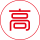红花岗高精密钢筋套筒