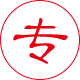 专注研发红花岗钢筋套筒